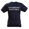 ΜΠΛΟΥΖΑΚΙ T-SHIRT ΠΟΛΕΜΙΚΟ ΝΑΥΤΙΚΟ ΜΑΚΟ SURVIVORS