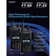 ΑΣΥΡΜΑΤΟΣ ΠΟΜΠΟΔΕΚΤΗΣ YAESU FT-65E UHF/VHF 5W ΜΕ ΜΟΝΟΧΡΩΜΗ ΟΘΟΝΗ