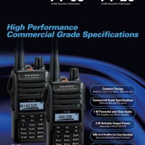 ΑΣΥΡΜΑΤΟΣ ΠΟΜΠΟΔΕΚΤΗΣ YAESU FT-65E UHF/VHF 5W ΜΕ ΜΟΝΟΧΡΩΜΗ ΟΘΟΝΗ