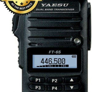 ΑΣΥΡΜΑΤΟΣ ΠΟΜΠΟΔΕΚΤΗΣ YAESU FT-65E UHF/VHF 5W ΜΕ ΜΟΝΟΧΡΩΜΗ ΟΘΟΝΗ