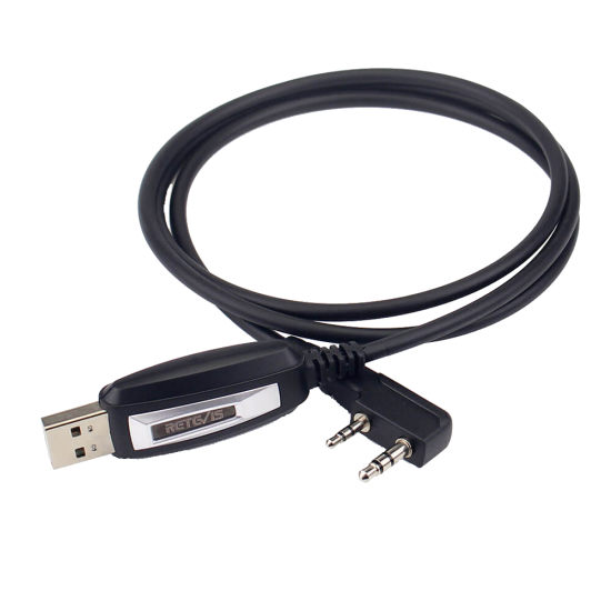 ΚΑΛΩΔΙΟ RETEVIS USB ΣΕ 2 PIN C9018A ΓΙΑ ΠΡΟΓΡΑΜΜΑΤΙΣΜΟ ΠΟΜΠΟΔΕΚΤΩΝ 1M ΚΑΛΩΔΙΟ RETEVIS USB ΣΕ 2 PIN C9018A ΓΙΑ ΠΡΟΓΡΑΜΜΑΤΙΣΜΟ ΠΟΜΠΟΔΕΚΤΩΝ 1M