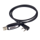 ΚΑΛΩΔΙΟ RETEVIS USB ΣΕ 2 PIN C9018A ΓΙΑ ΠΡΟΓΡΑΜΜΑΤΙΣΜΟ ΠΟΜΠΟΔΕΚΤΩΝ 1M ΚΑΛΩΔΙΟ RETEVIS USB ΣΕ 2 PIN C9018A ΓΙΑ ΠΡΟΓΡΑΜΜΑΤΙΣΜΟ ΠΟΜΠΟΔΕΚΤΩΝ 1M