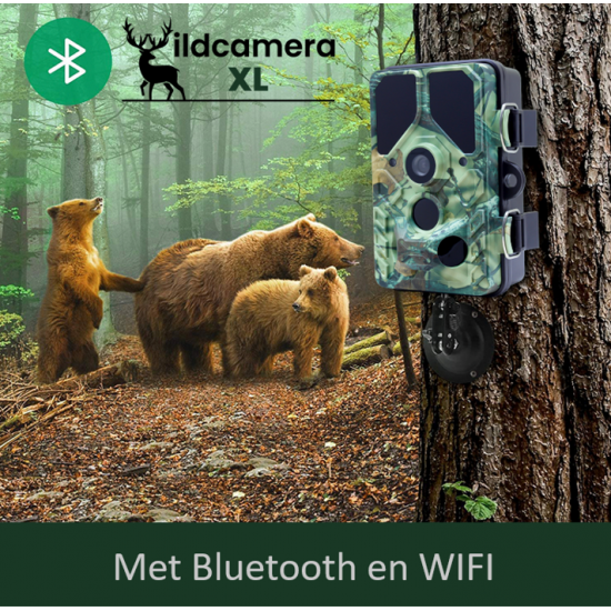 ΚΑΜΕΡΑ ΠΑΡΑΤΗΡΗΣΗΣ TRAIL CAMERA EZ45 WIFI WILDCAMERAXL ΚΑΜΕΡΑ ΠΑΡΑΤΗΡΗΣΗΣ TRAIL CAMERA EZ45 WIFI WILDCAMERAXL