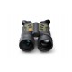 Pulsar Ventex LRF XT50 Thermal Imaging Binoculars