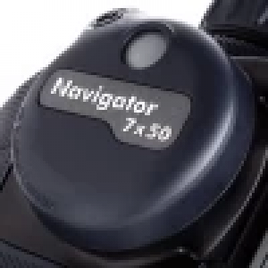  STEINER NAVIGATOR 7X50 COMPASS BINOCULARS