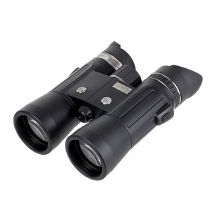 STEINER WILDLIFE BINOCULARS 8X42