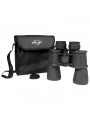 MILTEC BLACK 7X50 RUBBER COATED BINOCULAR