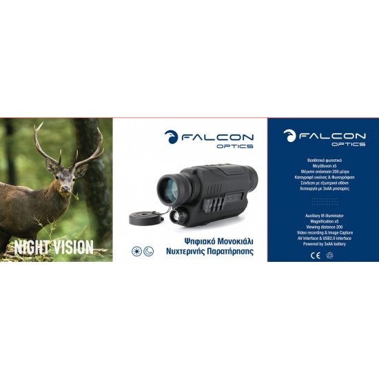 NIGHT VISION FALCON OPTICS NV007