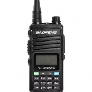 Ασύρματος Φορητός Πομποδέκτης VHF/UHF - Baofeng P15UV Pro EU 5W