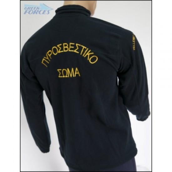 ΖΑΚΕΤΑ FLEECE ΠΥΡΟΣΒΕΣΤΙΚΗΣ ΖΑΚΕΤΑ FLEECE ΠΥΡΟΣΒΕΣΤΙΚΗΣ