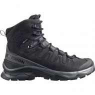 Ανδρικά Μποτάκια Ορειβατικά - Salomon Quest 5 GORE-TEX - Asphalt/Black/Asphalt