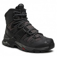 SALOMON QUEST 4 GTX MAGNET- BLACK- QUARRY
