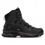 SALOMON QUEST 4 GTX MAGNET- BLACK- QUARRY
