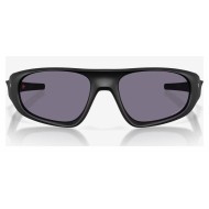 Γυαλιά Ηλίου Oakley Neoforma Prizm