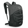 OSPREY QUASAR BACKPACK 26L