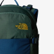THE NORTH FACE BASIN 24 BACKPACK