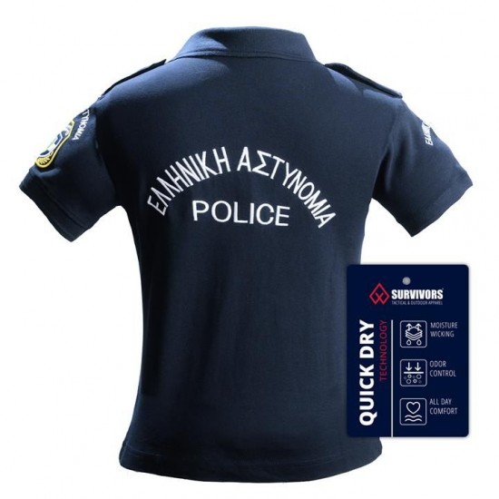 Γυναικείο Μπλουζάκι Polo Αστυνομίας - Survivors - Quick Dry - Κέντημα Ελληνικής Αστυνομίας