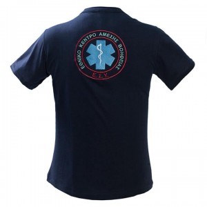 T-SHIRT ΕΚΑΒ