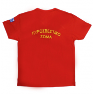 T-SHIRT FIREFIGHTERS