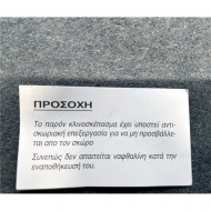 SURVIVORS ALL-WOOL BLANKET