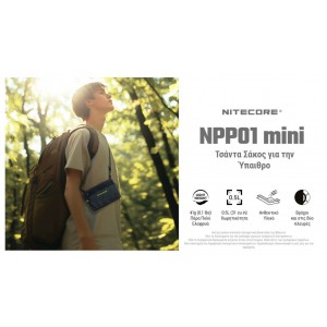NITECORE NPP01 MINI OUTDOOR SACOCHE BAG