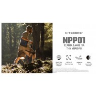 ΤΣΑΝΤΑΚΙ NITECORE NPP01 OUTDOOR SACOCHE BAG
