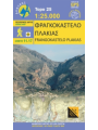 Φραγκοκάστελο - Πλακιάς [11.17] - Πεζοπορικός χάρτης 1:25.000