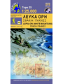 Λευκά Όρη - Σφακιά / Πάχνες [11.11][11.12] - Πεζοπορικός Χάρτης 1:25.000