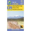 Ψηλορείτης (Όρος Ίδη) [11.14] - Πεζοπορικός χάρτης 1:30.000