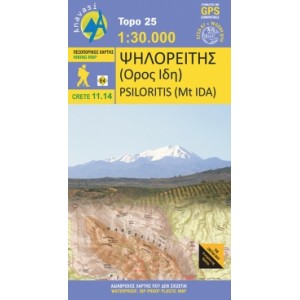 Mt Ida (Psiloritis) [11.14] - Hiking map 1:30.000