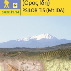 Ψηλορείτης (Όρος Ίδη) [11.14] - Πεζοπορικός χάρτης 1:30.000