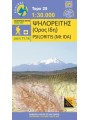 Mt Ida (Psiloritis) [11.14] - Hiking map 1:30.000