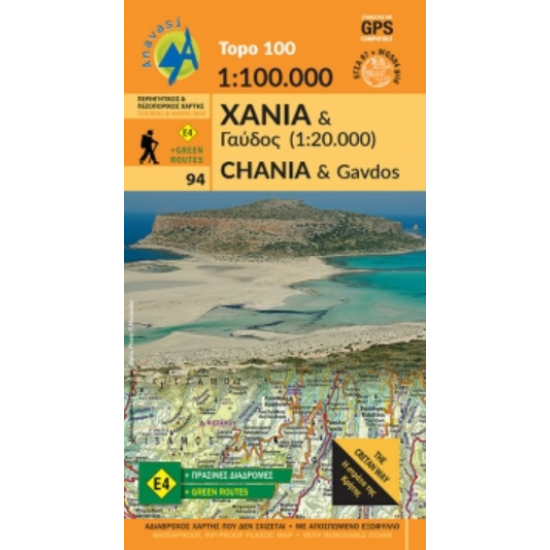 Chania-Gavdos [94] 1:100.000