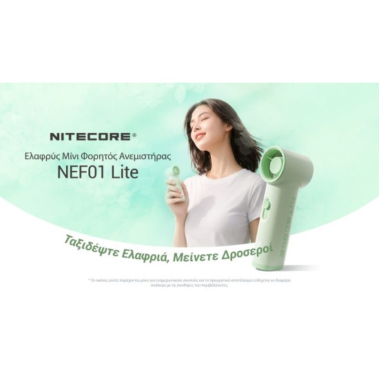 Rechargeable Personal Handheld Fan - Nitecore NEF01 Nitecore NEF01 Rechargeable Polymer Handheld Fan, Ultra-Lightweight with Adjustable Speed, Long Runtime, and Modern Summer Design