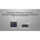 Απωθητής Εντόμων Nitecore EMR30SE Συσκευή Απώθησης Κουνουπιών Nitecore με Κωδικό 9110101307, Είσοδο Ισχύος 5V (10W MAX), Εξαιρετικά Μικρό Βάρος 86g και 12 Μήνες Εγγύηση