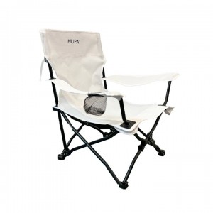 Πτυσσόμενη Καρέκλα Παραλίας - Hupa Chair Vista