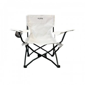 Πτυσσόμενη Καρέκλα Παραλίας - Hupa Chair Vista