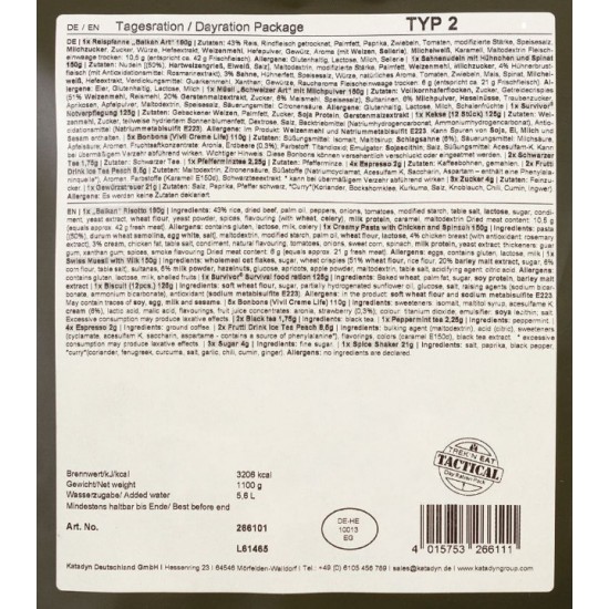 MFH Trek ’n Eat Day Ration Pack Type II 40405B για 1 άτομο και 1 ημέρα. Περιλαμβάνει γεύματα, μούσλι, μπισκότα, ροφήματα και τροφή επιβίωσης NRG-5, σε αδιάβροχη επανακλειόμενη τσάντα.
