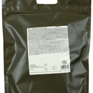 Ημερήσιο Πακέτο Τροφίμων Επιβίωσης - MFH Trek ’n Eat Day Ration Pack Type III - 40405C