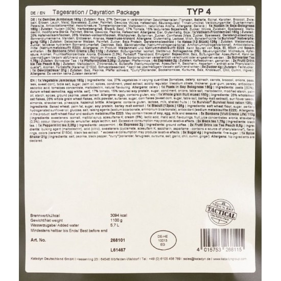 MFH Trek ’n Eat Type IV 40405D Χορτοφαγικό ημερήσιο πακέτο τροφίμων για 1 άτομο. Περιλαμβάνει 2 χορτοφαγικά γεύματα, μούσλι, μπισκότα, ροφήματα και τροφή επιβίωσης NRG-5