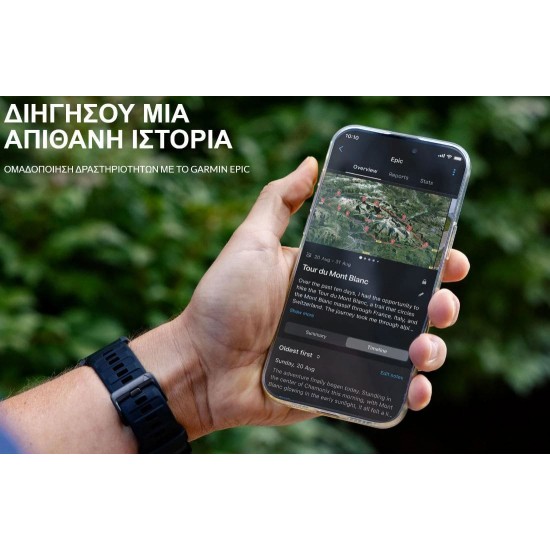 Ρολόι Smartwatch Garmin Fenix 9 - 51mm AMOLED Sapphire Carbon Gray DLC Titanium με Μαύρο Λουράκι Smartwatch Garmin fēnix 9 51mm AMOLED Sapphire Carbon Gray DLC Titanium (GA-010-04763-11). Οθόνη 1.4” AMOLED, στεφάνη τιτανίου, φακός LED & αυτονομία έως 29 ημέρες