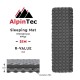Alpintec SIM - Υπερελαφρύ Υπόστρωμα Πεζοπορίας & Camping 490gr
