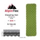 Alpintec SIM - Υπερελαφρύ Υπόστρωμα Πεζοπορίας & Camping 490gr