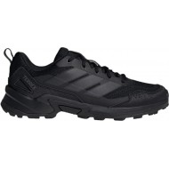 Παπούτσια Πεζοπορίας adidas Terrex Eastrail 3